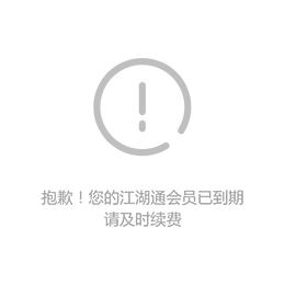 現(xiàn)代全新房屋別墅家裝修設(shè)計(jì)縮略圖1